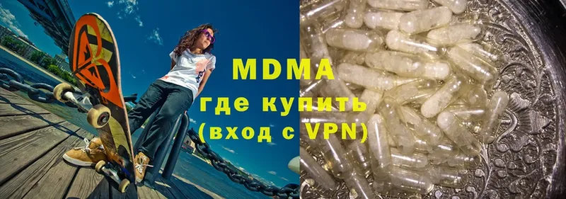 MDMA VHQ  Верхний Тагил 